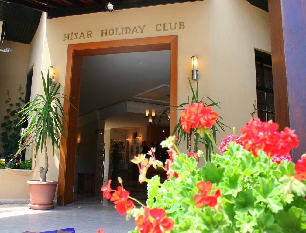 Hisar Holiday Club Олудениз Екстериор снимка